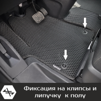 Коврики текстильные на Opel Zafira Life 7 мест Long (2019-2025) 
