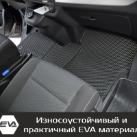 Коврики текстильные на Opel Zafira Life 8 мест, не Long (2019-2025) 